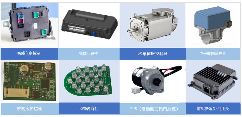 微信图片_20210923165843